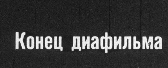 Снимок экрана 2021-12-23 в 13.51.24