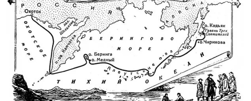 Снимок экрана 2021-12-23 в 14.22.13