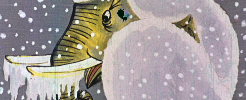 Аврутис Хаим