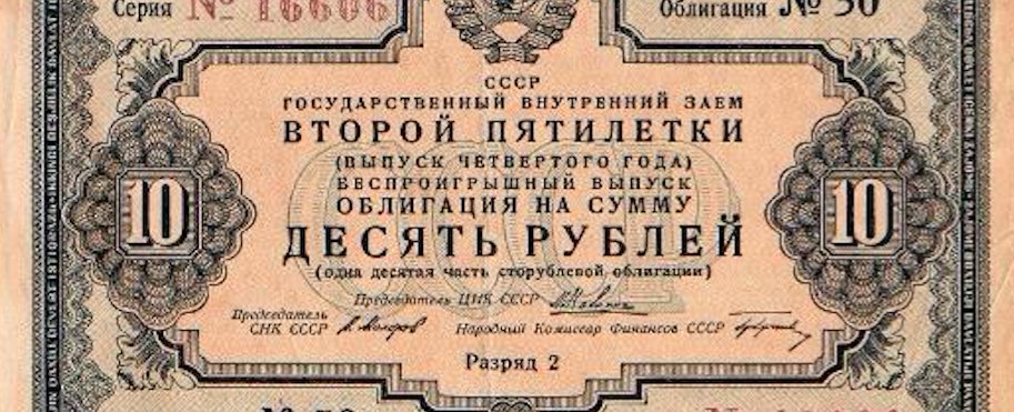 Снимок экрана 2021-12-22 в 17.17.18