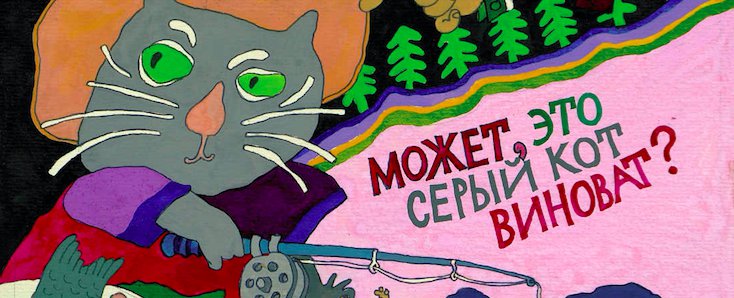 Валерий Дмитрюк