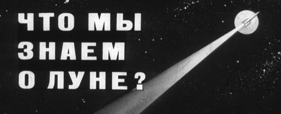 Снимок экрана 2021-12-23 в 11.12.52