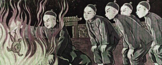 Снимок экрана 2021-12-27 в 21.20.46