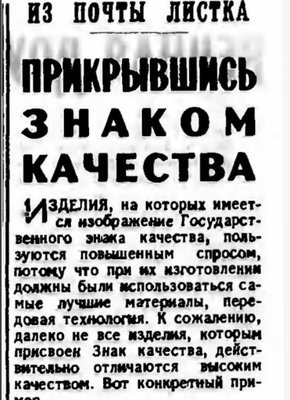 Снимок экрана 2022-01-20 в 12.54.36