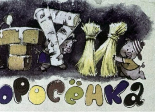 Снимок экрана 2022-02-15 в 16.12.44