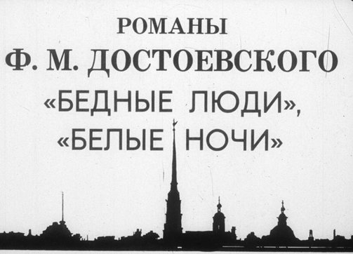 Снимок экрана 2022-02-09 в 20.23.31