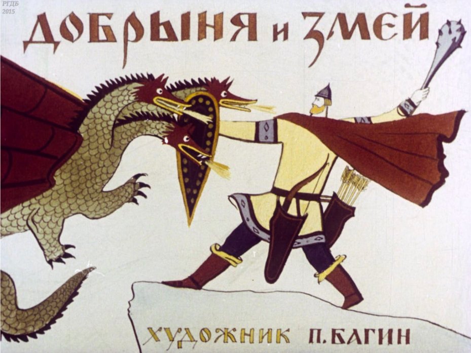 Снимок экрана 2022-02-15 в 12.23.00