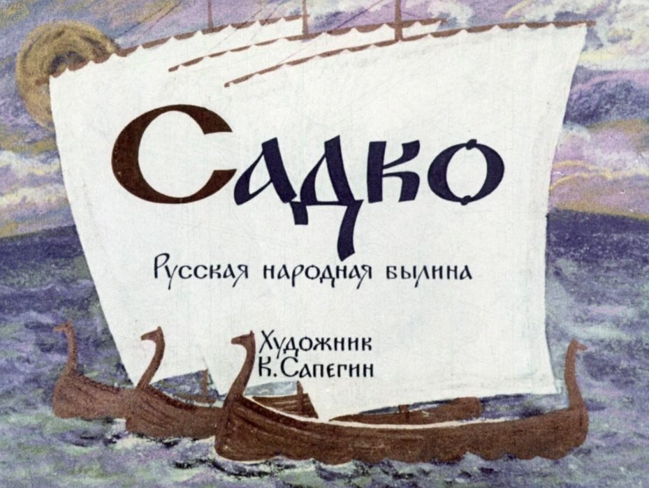 Снимок экрана 2022-02-15 в 12.23.18