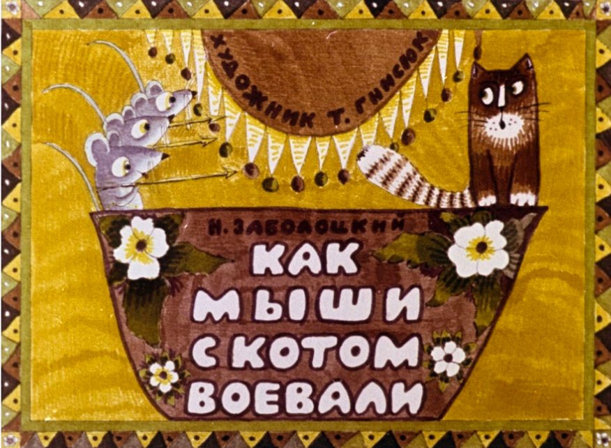 Снимок экрана 2022-02-22 в 17.37.52