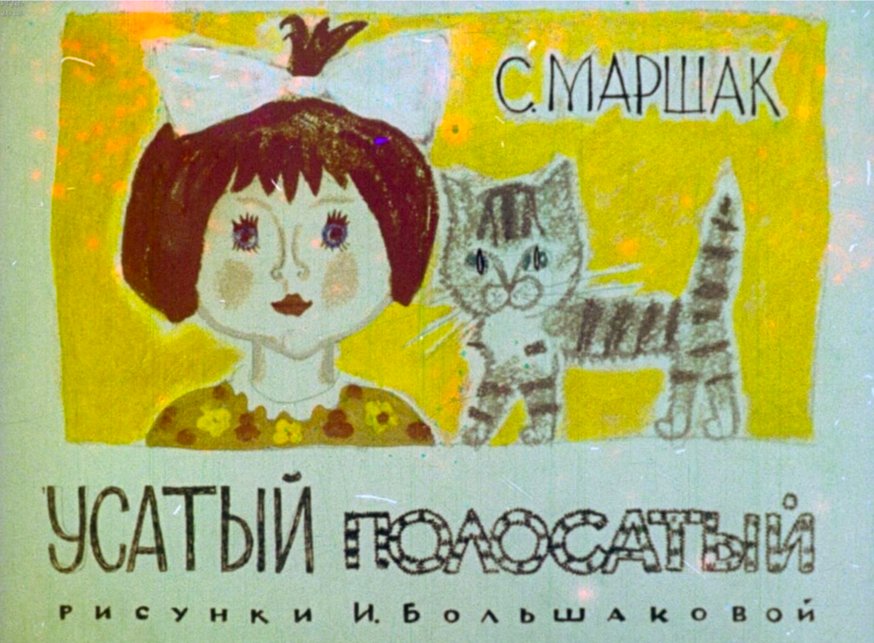 Снимок экрана 2022-02-22 в 17.43.31