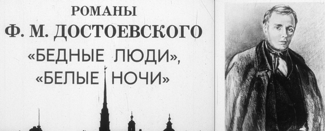 Снимок экрана 2022-02-09 в 20.23.31