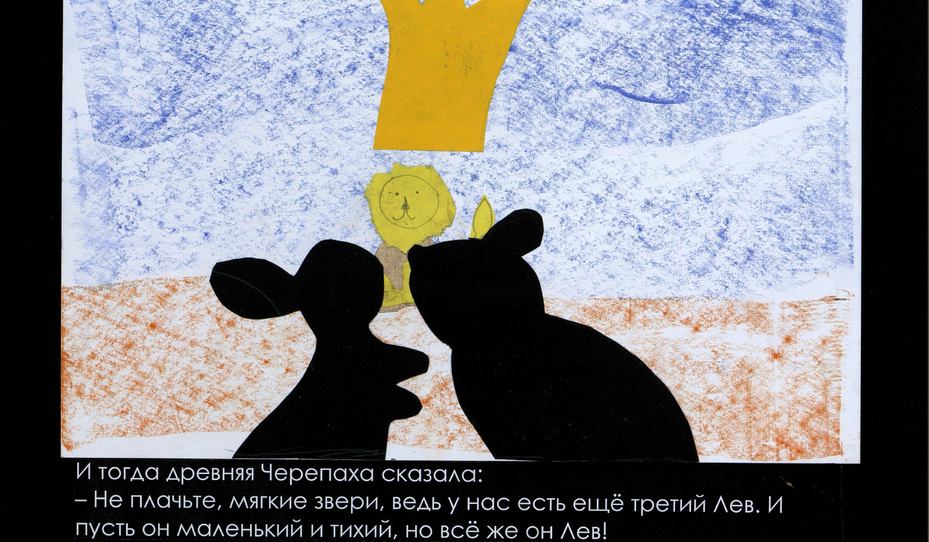 Снимок экрана 2022-11-08 в 13.57.21