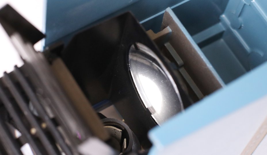 Спутник рефлектор