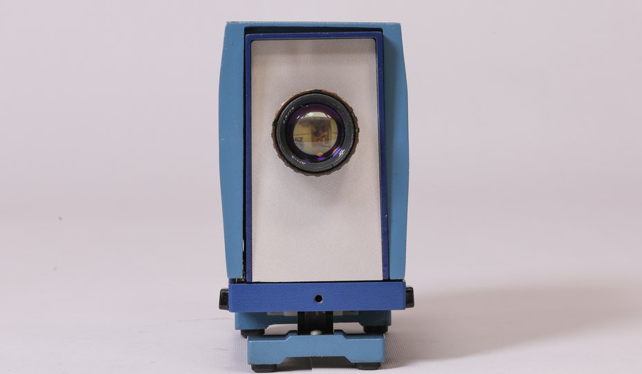 Спутник вид спереди