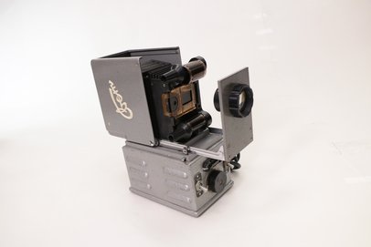 Свет-ДМ2