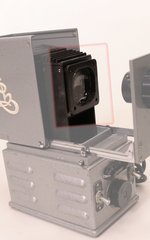 Свет-ДМ2 кондесор