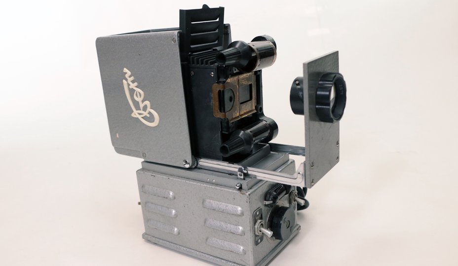 Свет-ДМ2 открыт вид сбоку