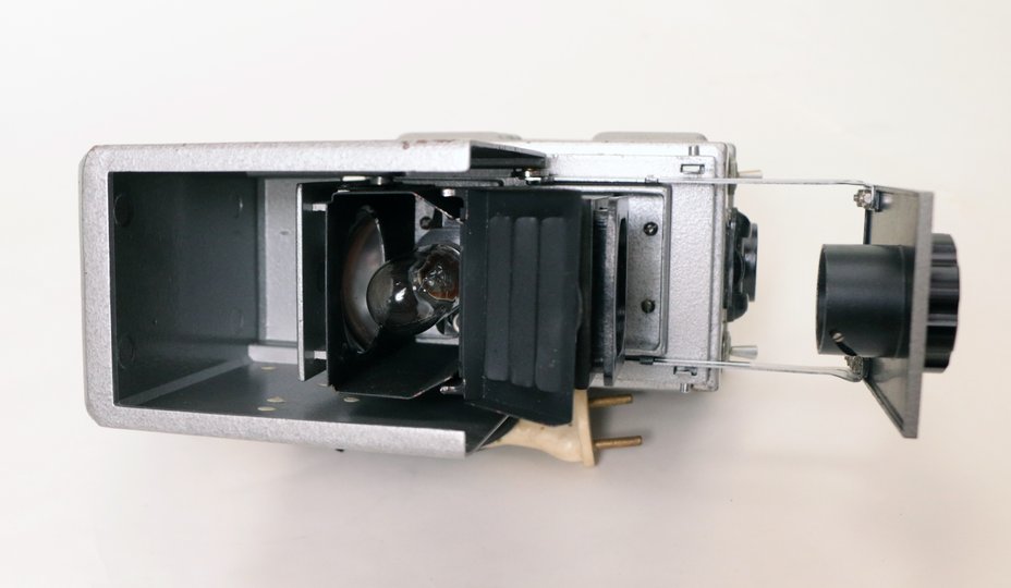 Свет-ДМ2 открыт вид сверху