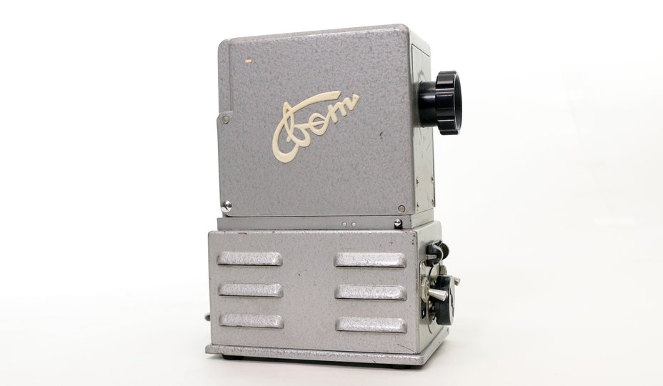 Свет-ДМ2 закрыт вид сбоку