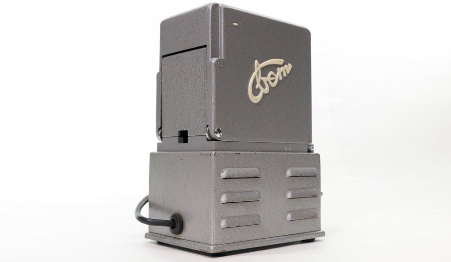 Свет-ДМ2 закрыт вид сзади