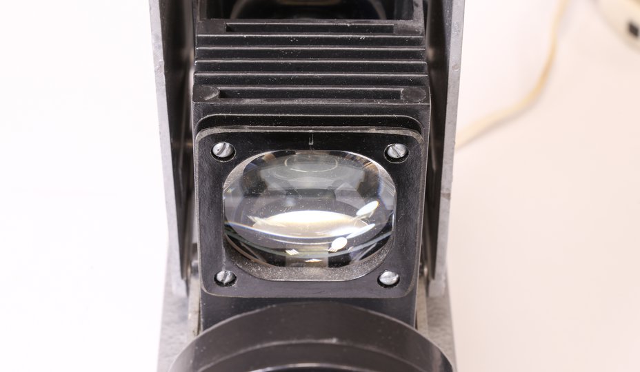 Свет ДМ-4М конденсор