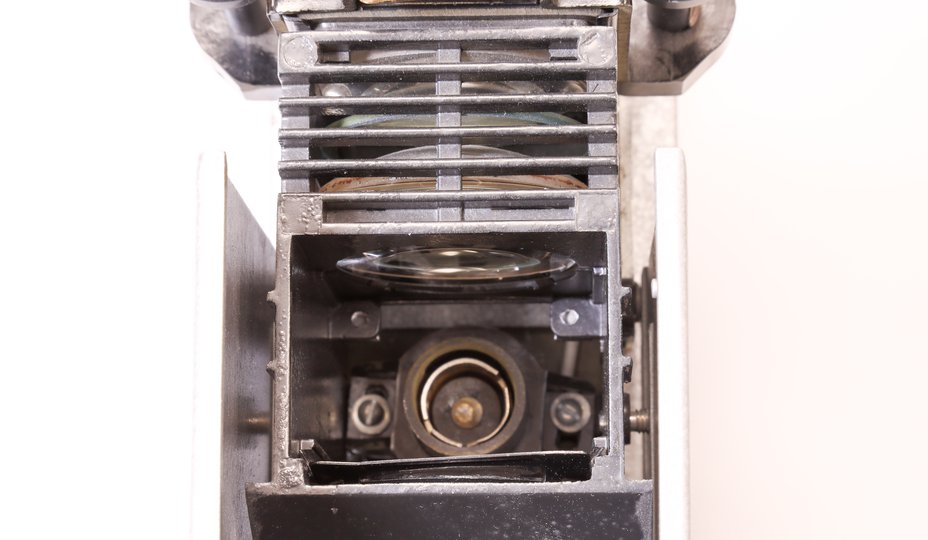 Свет ДМ-4М патрон лампы