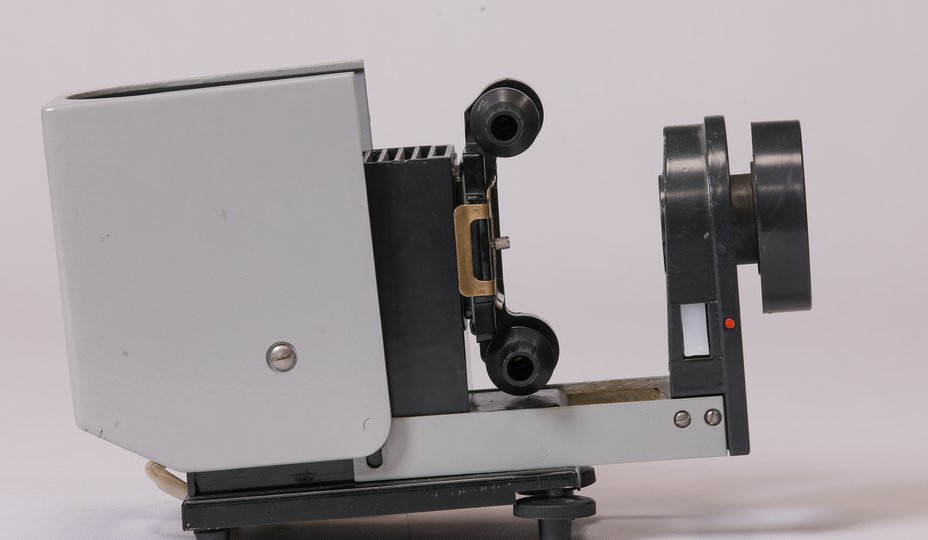 Свет ДМ-4М вид сбоку слева открыт