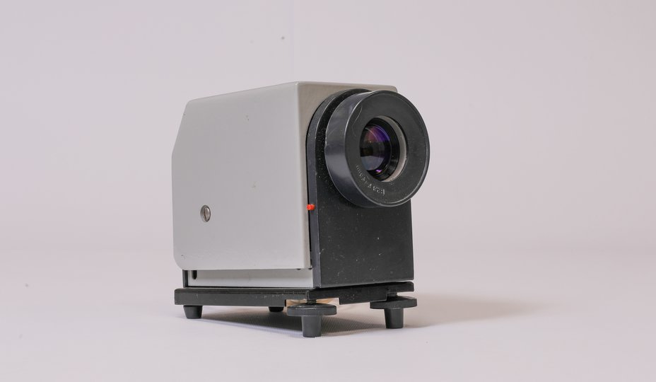 Свет ДМ-4М вид слева три четверти