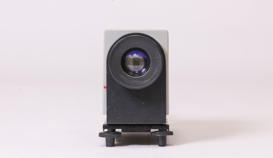 Свет ДМ-4М вид спереди