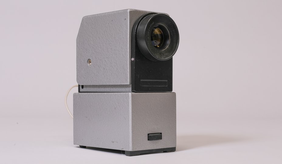 Свет ДМ-4Т вид слева три четверти