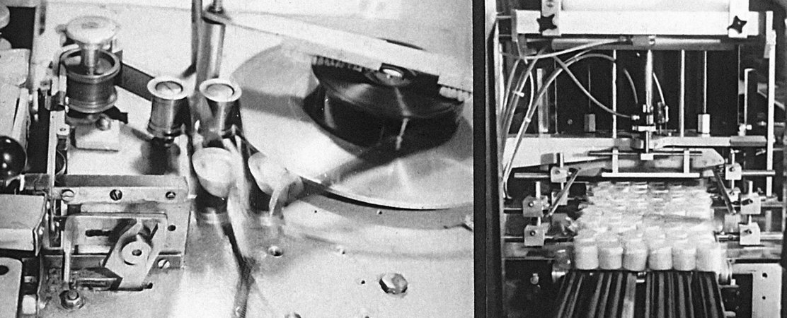 Технологии заставка