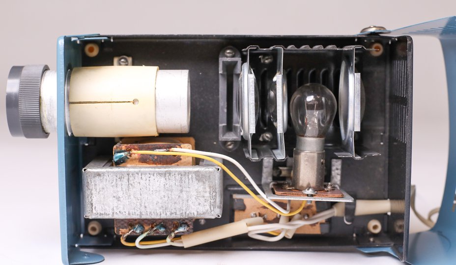 Зарница оптика вид сверху