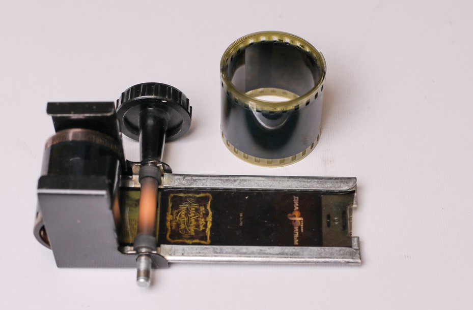 Зарница рамка для диафильмов_2