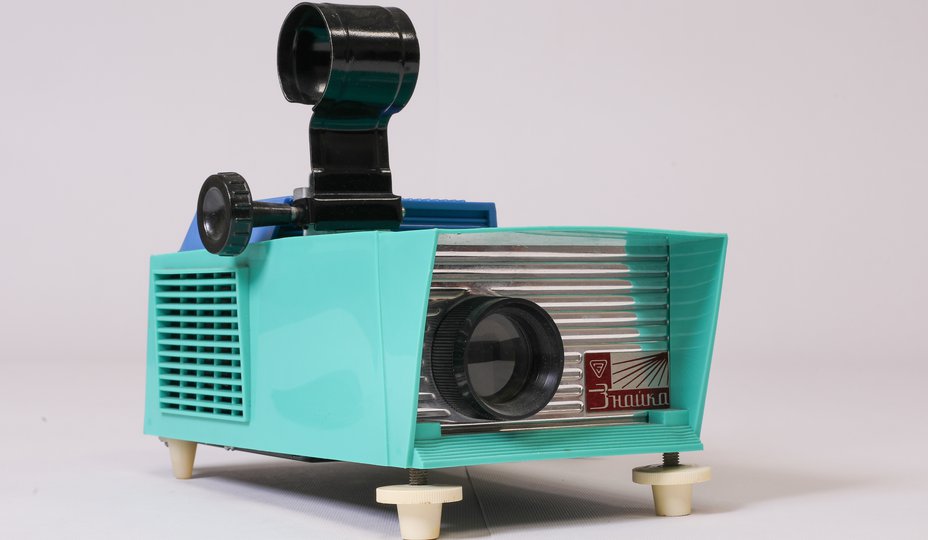 Знайка вид слева три четверти