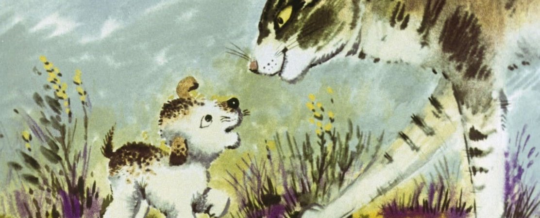 Диафильмы о лучших друзьях человека