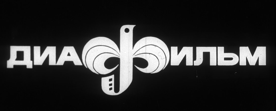 chernobelaia-kultura