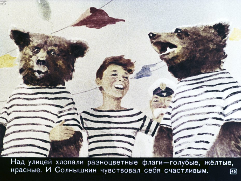 df72_91_1