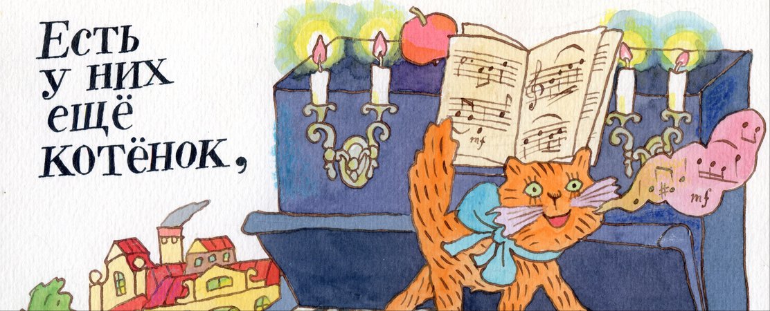 diafilmy-valeriia-dmitriuka