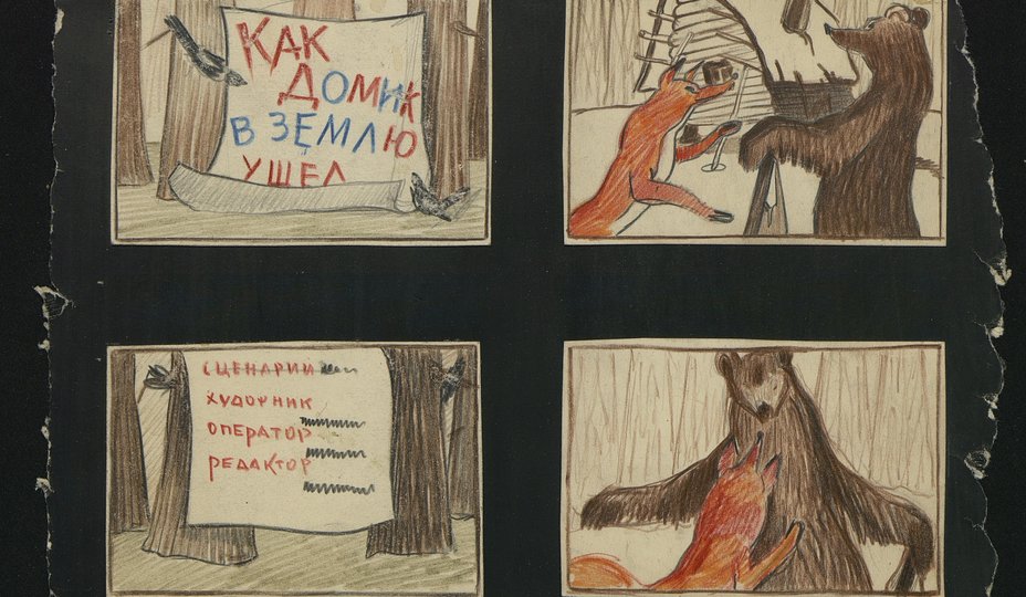 дом в землю цв раскадровка 1_1