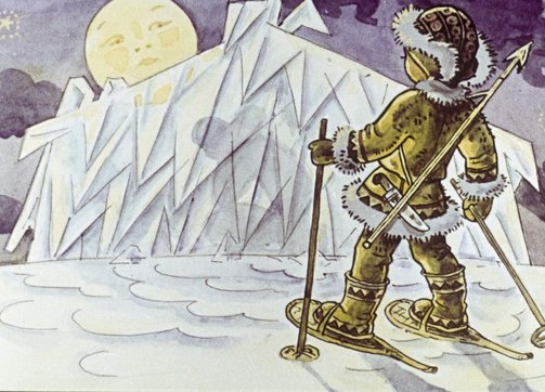 Диафильмы об Арктике