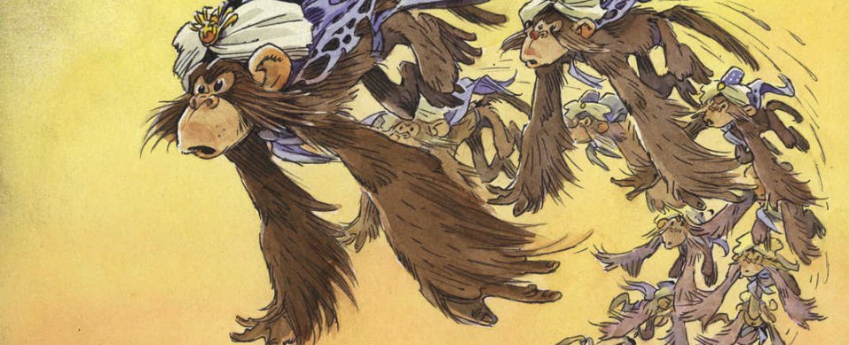 Евгений Мигунов Злая волшебница Бастинда