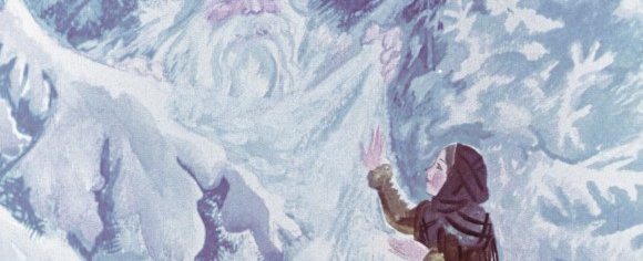 Диафильмы про Деда Мороза и Снегурочку