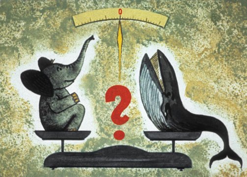 Диафильмы с загадками