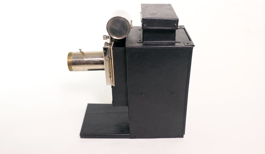 проектор Фильмоскоп вид сбоку