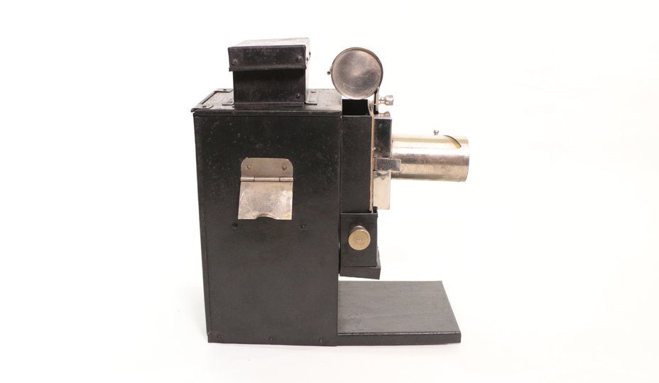 проектор Фильмоскоп вид сбоку_