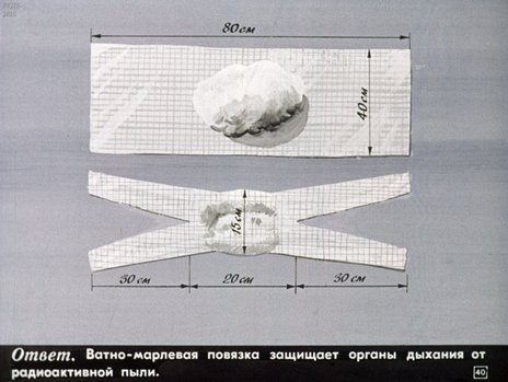 scale_2400-13