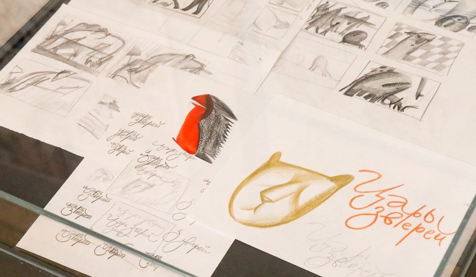 vystavka-laboratoriya-diafilma-2