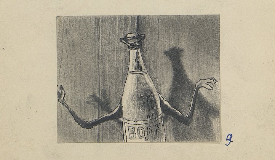 злодейка чб. раскадровка 4_2